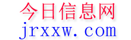 千阳今日信息网